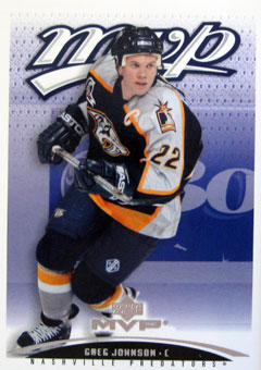 Greg Johnson  