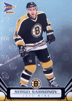 Sergei Samsonov   