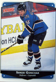 Sergei Gonchar  