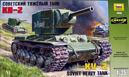 KV-2