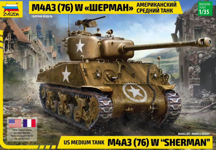 US Medium Tank M4A3 (76)W "Sherman"
