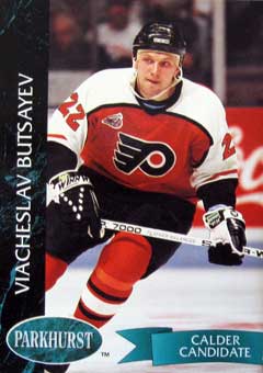 Viacheslav Butsayev   