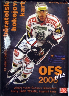 kartičky OFS 2005/2006