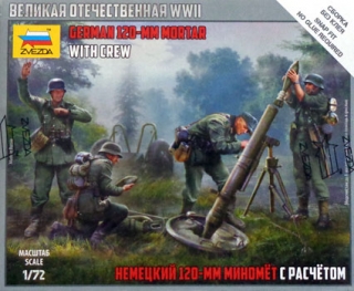 German 120mm Mortar w/Crew