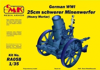 German WWI 25cm schwerer Minenwerfer / Heavy Mortar