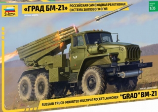 BM-21 Grad Rocket Launcher