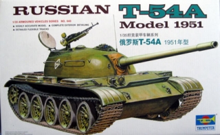 T-54A Model 1951