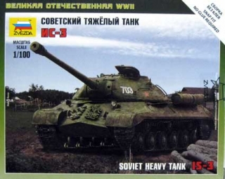 IS - 3