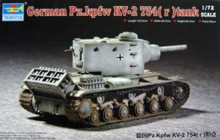 German Pz.Kpfw KV-2 754( r ) tank
