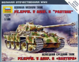Pz.Kpfw. V Ausf. G Panther
