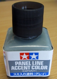 Panel Line Accent Color (Gray)