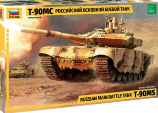 T-90 MS Russian MBT