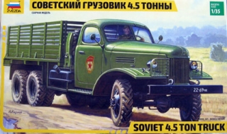 ZIS-151 Soviet Truck