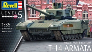 T-14 Armata