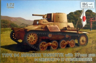 Type 94 Japanese tankette with 37mm gun