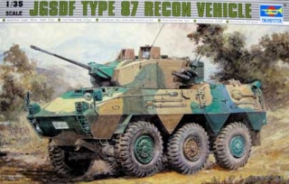 JGSDF Type 87 Recon Vehicle
