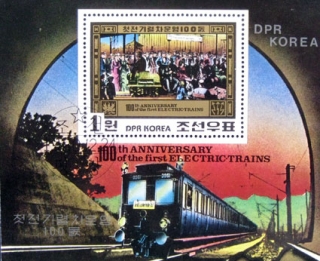 100. výročie prvého elektrického vlaku 