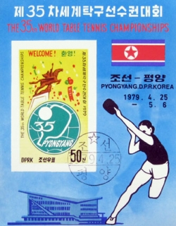 35. MS v stolnom tenise Pchjongjang 