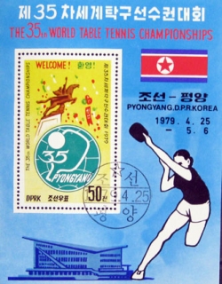 35. MS v stolnom tenise Pchjongjang - perforovaná