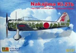Nakajima Ki-27b 