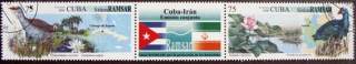 Priateľstvo medzi Iránom a Kubou 