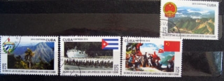 50. výročie diplomatických vzťahov Kuby s Čínou 