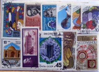 Balíček známok - ZSSR