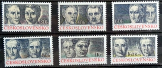 Československí partizánski hrdinovia 