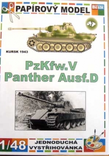 Pz.Kfw.V Panther Ausf.D