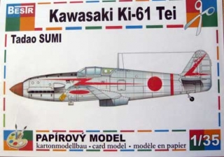 Kawasaki Ki-61 Tei