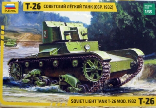 T-26 Version 1932