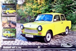 Trabant 601 S (1988)