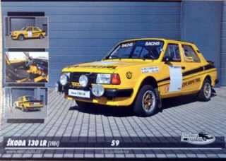Škoda 130 LR (1984) 