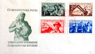 5. výročie republiky 1950 1