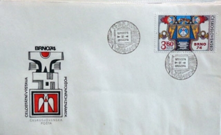 BRNO 74 - Národná výstava poštových známok 