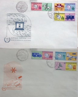 100. výročie Svetovej poštovej únie 