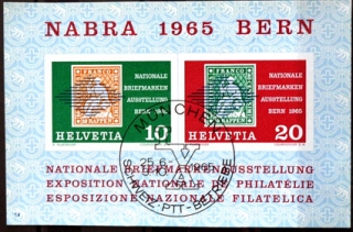 Národná filatelistická výstava NABRA - Bern 1965