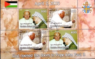 Boh otvoril dvere pápežovi Jánovi Pavlovi II  