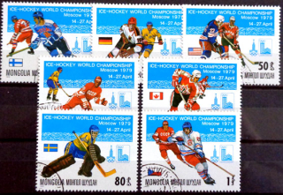 Majstrovstvá sveta v ľadovom hokeji - Moskva 1979