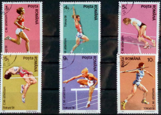 Majstrovstvá sveta v atletike - Tokio 1991