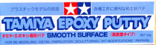 Epoxy Putty Smooth Surface