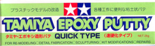 Epoxy Putty Quick Type