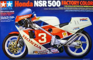 Honda NSR500 Factory Color