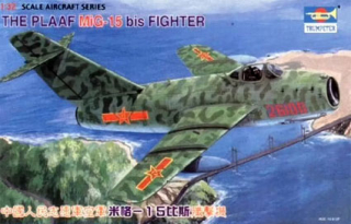 The PLAAF MiG-15 bis Fighter