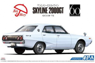 Nissan Skyline 2000GT GC110 '72