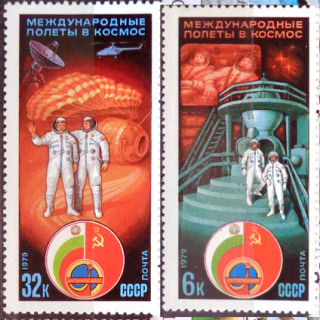 Sovietsko Bulharský let do vesmíru 1