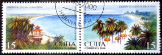 40. výročie diplomatických vzťahov medzi Kubou a Čínou 