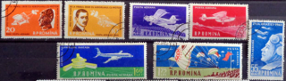 Letecká pošta. 50. výročie prvého letu Aurela Vlaicu (1882 – 1913) 