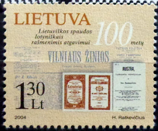 Litovská tlač latinskými znakmi
