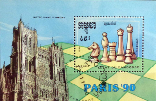 Majstrovstvá sveta v šachu "Paríž '90"